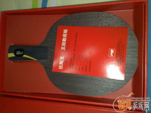 ת�ü���**��ֱ����