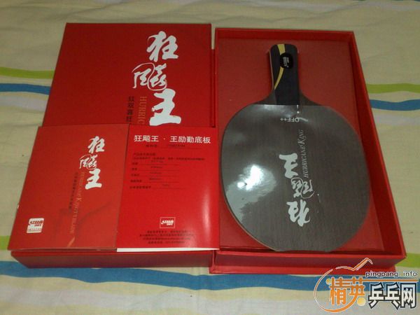 ת�ü���**��ֱ����