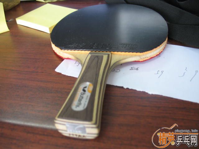 ��95�º����Ʊ��������ֿ��3�����ֺ���sriver el