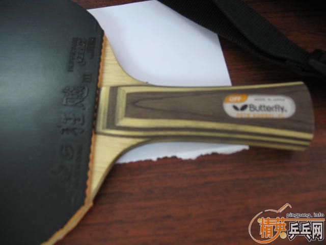 ��95�º����Ʊ��������ֿ��3�����ֺ���sriver el