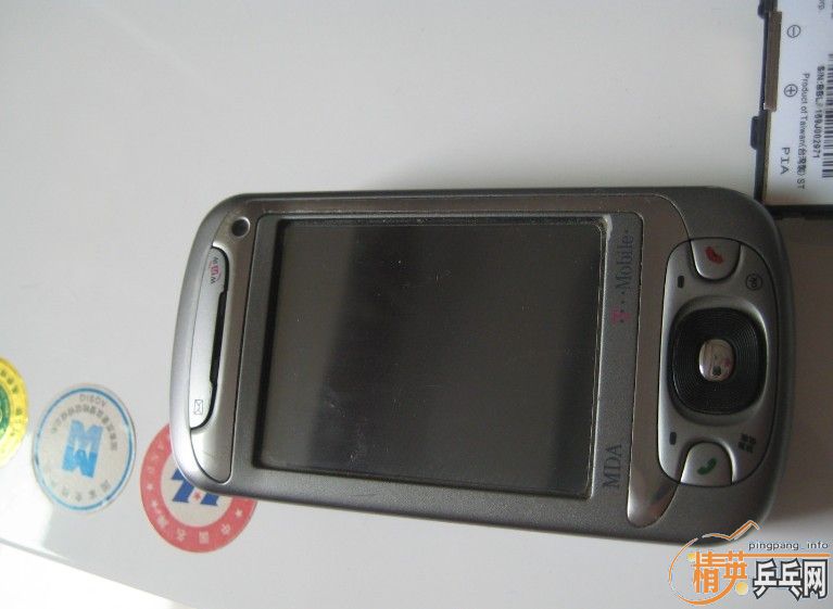 Ϊ��ר���հ壬�������ֻ����򻻺����