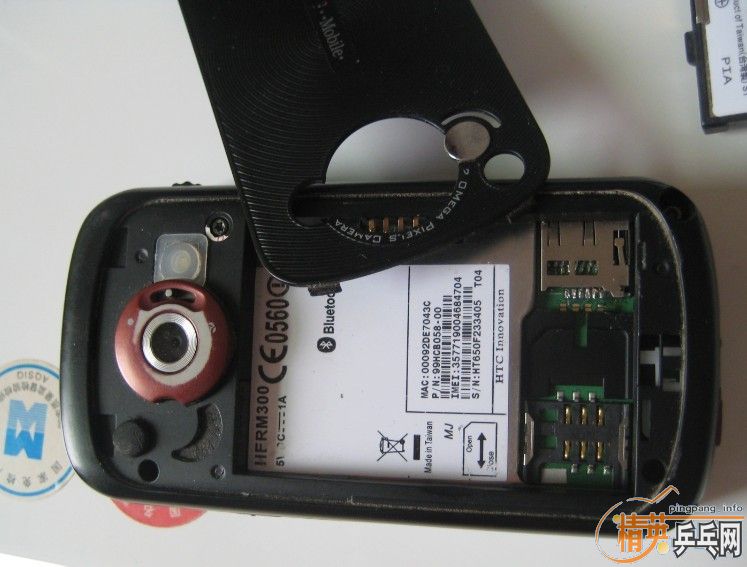 Ϊ��ר���հ壬�������ֻ����򻻺����