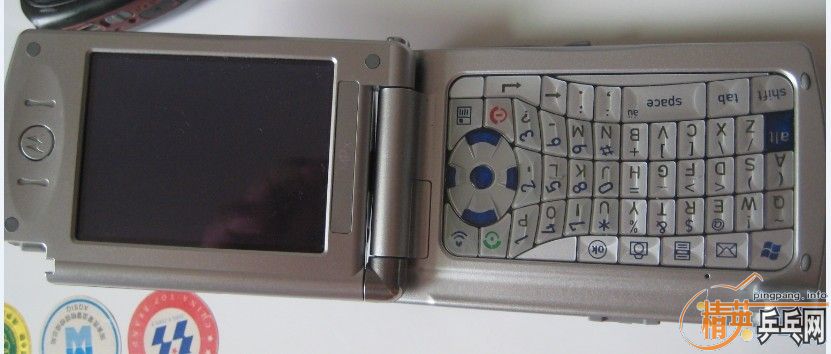 Ϊ��ר���հ壬�������ֻ����򻻺����