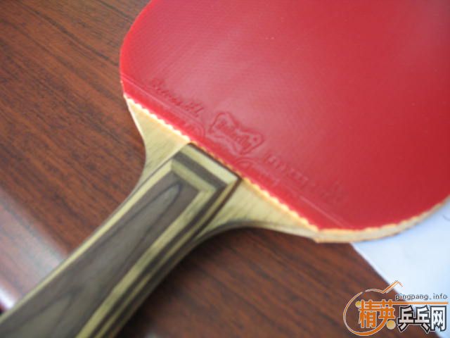 ��95�º����Ʊ��������ֿ��3�����ֺ���sriver el