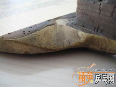 ���������壨20330��