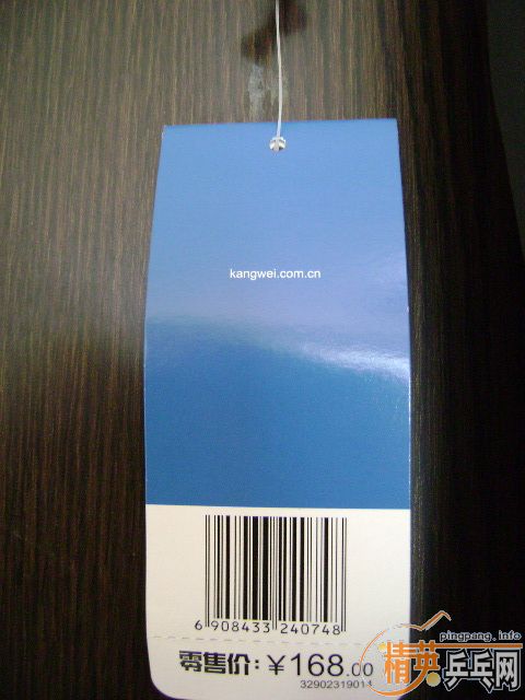 ��۳�һ���������ӻ򻻺�ɫ��������׽������죩