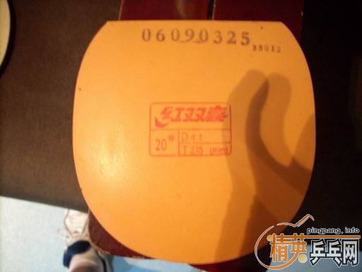 ��39��40��ʡ����-->yanxin270ת��