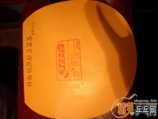 ��39��40��ʡ����-->yanxin270ת��