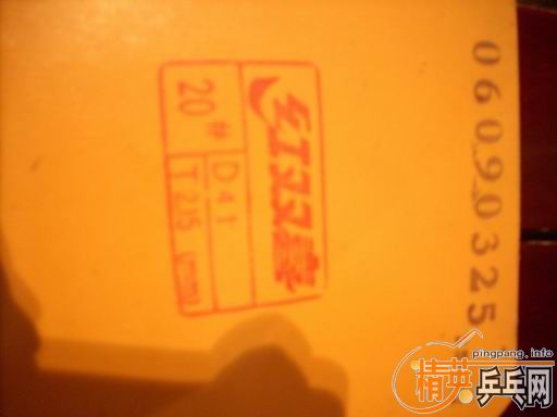 ��39��40��ʡ����-->yanxin270ת��