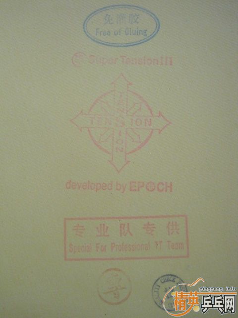 [ԭ]ɷԴ򡿲棨༭У
