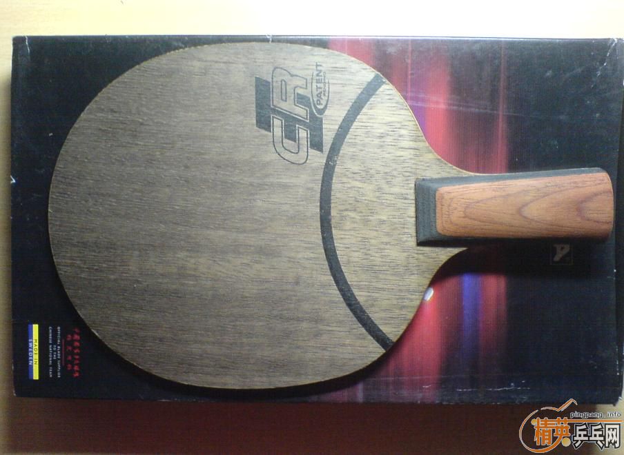 ��������ֱOC-CR�����255Ԫ