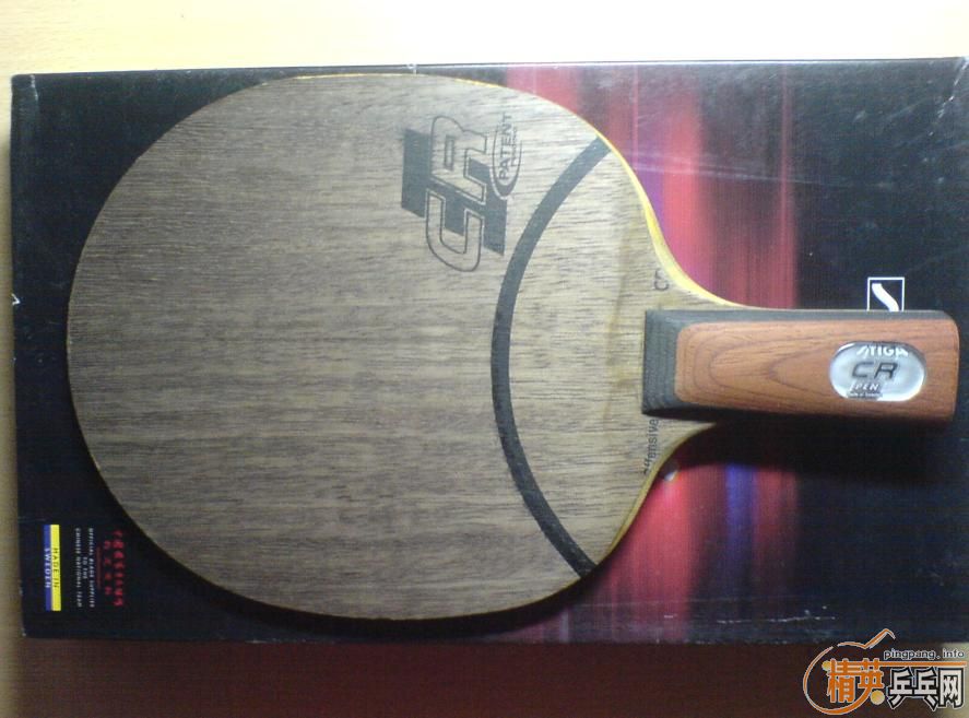 ��������ֱOC-CR�����255Ԫ