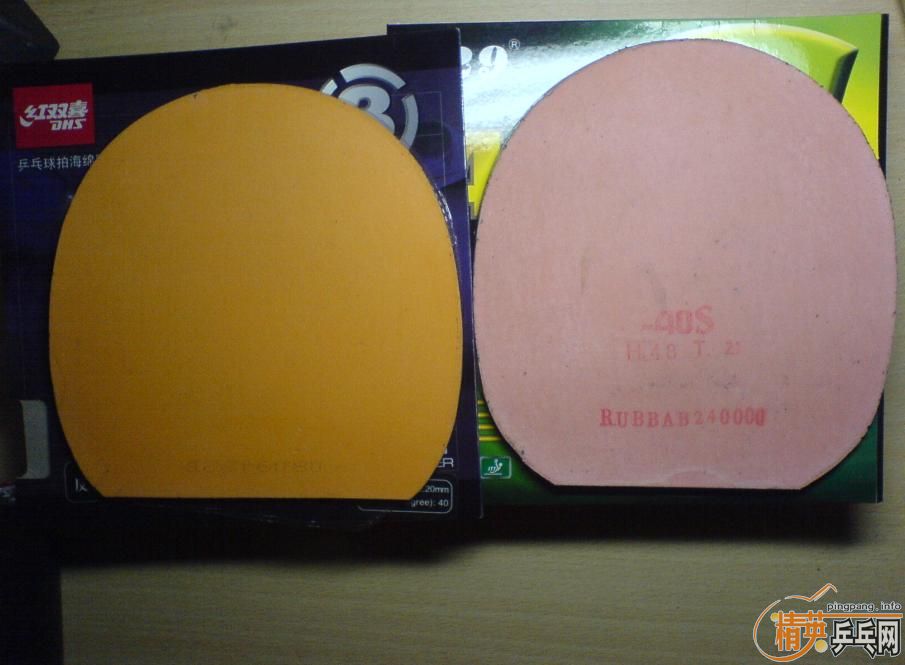 ��������ֱOC-CR�����255Ԫ