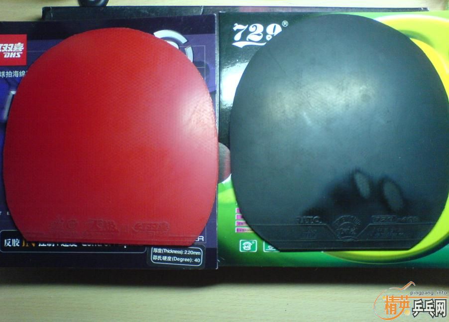 ��������ֱOC-CR�����255Ԫ