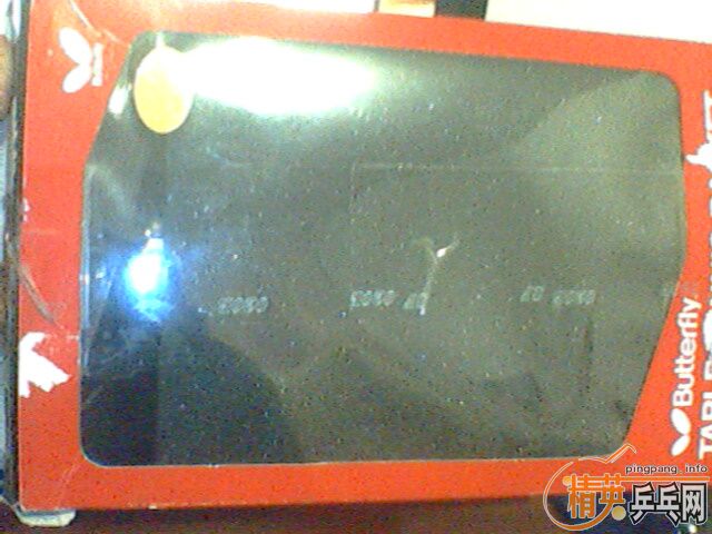 ��һ���� ֱ��95�� �����ɱ������9��