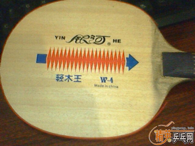 ��һ���� �����ɱ������9�� һ����W��4ֱ��