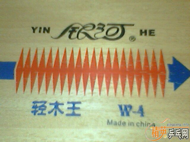 ��һ���� �����ɱ������9�� һ����W��4ֱ��