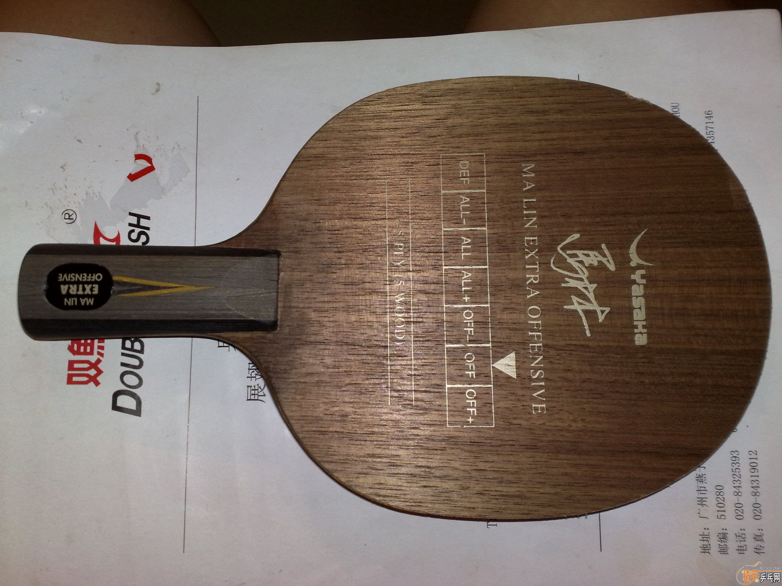 �°�YEO��һ��������,����200������.