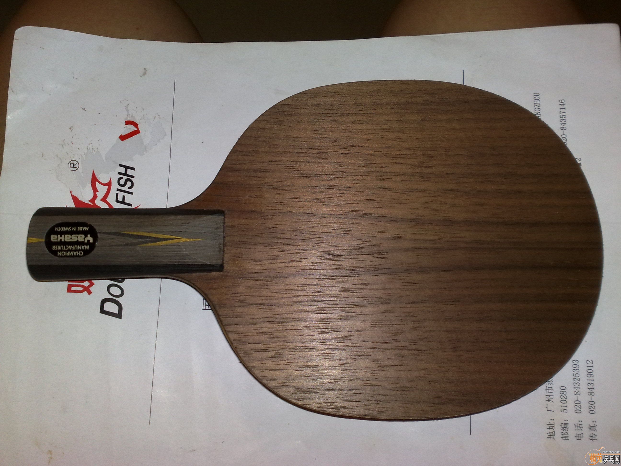 �°�YEO��һ��������,����200������.