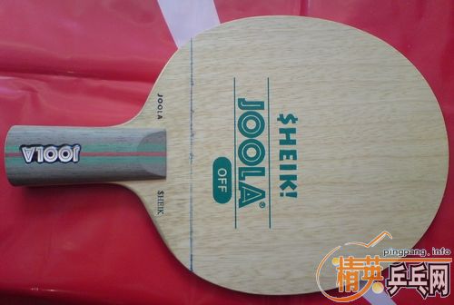 99��������HEIK�����ͣ���ͦ�δ�����̼��