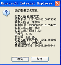 ������ZLF������ά��ŷ������ֱ��9���£���ɻ�80��YEO����̼��