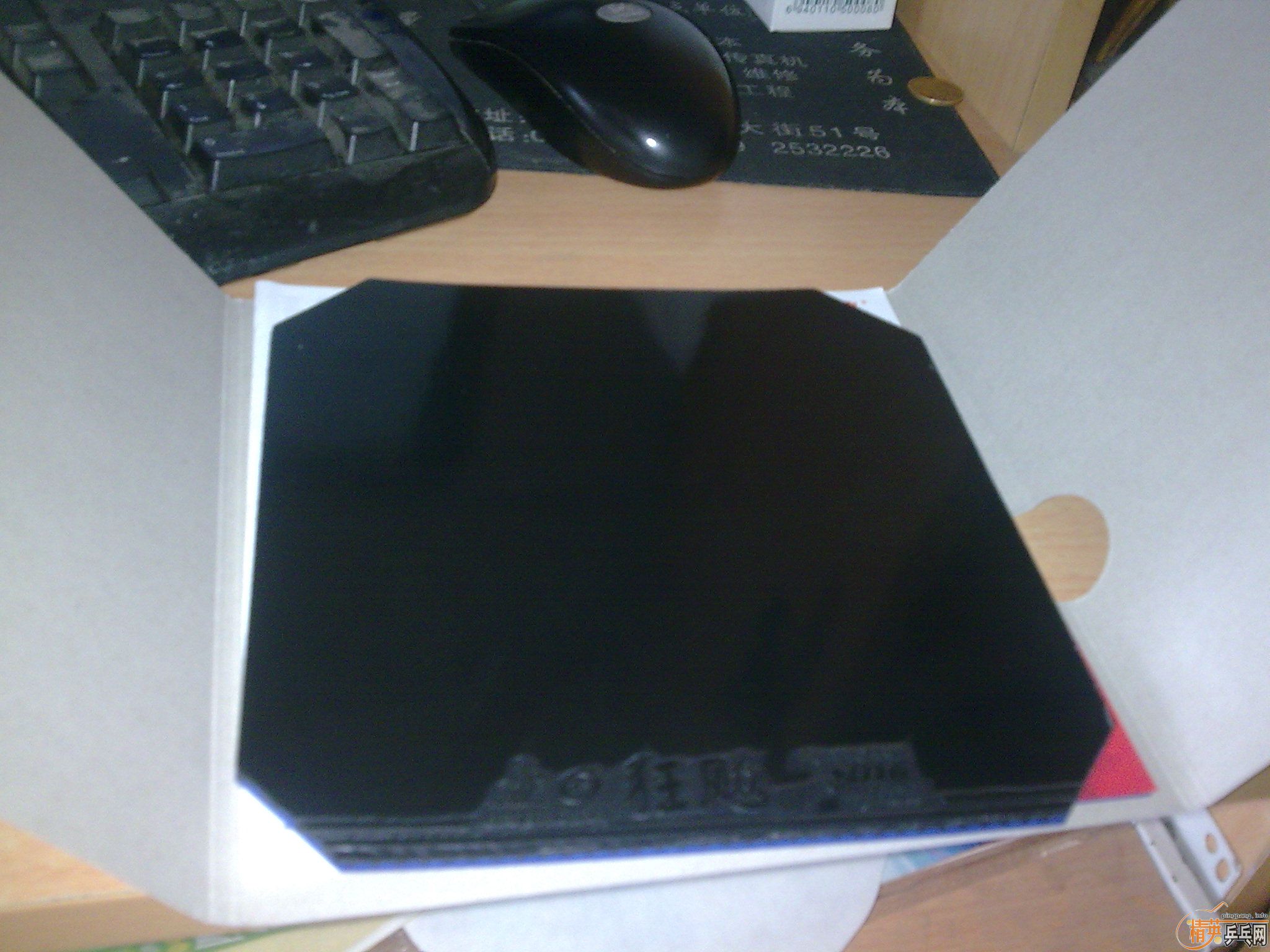 [ԭ��]����������39�ȿ��3