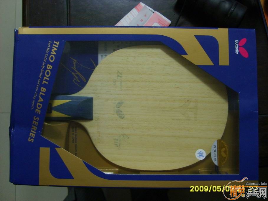 Ʒ��ܺõĺ�������ZLF�������ƣ�86g��800Ԫ