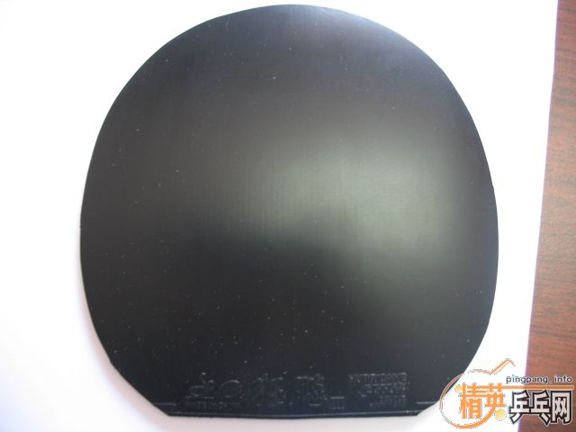 ��95�º����Ʊ��������ֿ��3�����ֺ���sriver el��������