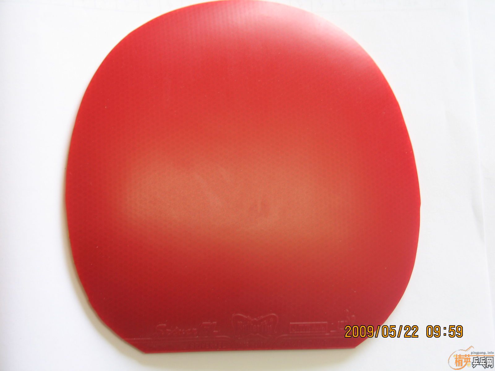 ��95�º����Ʊ��������ֿ��3�����ֺ���sriver el��������