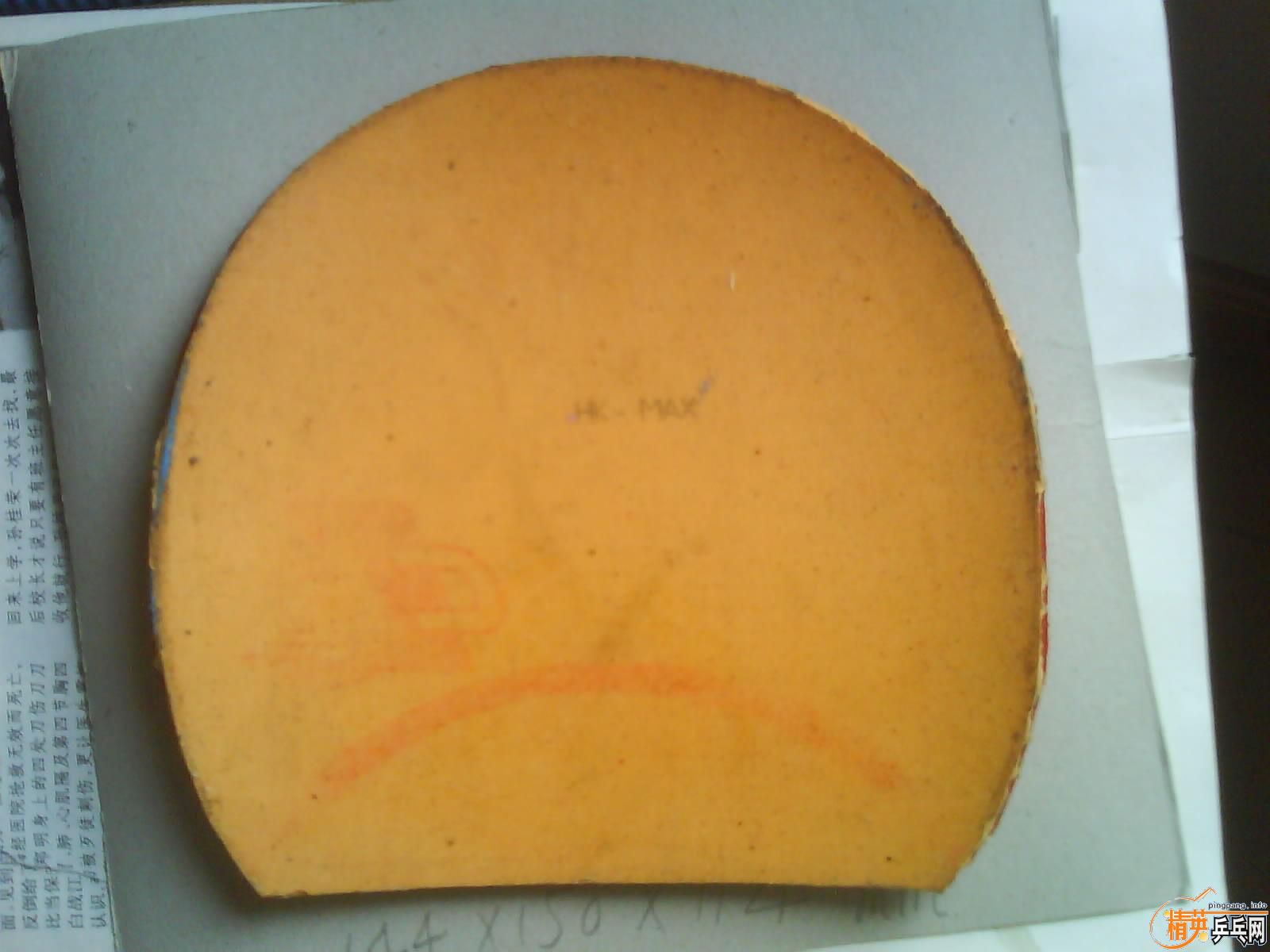 SRIVER Fx-max��70���졣