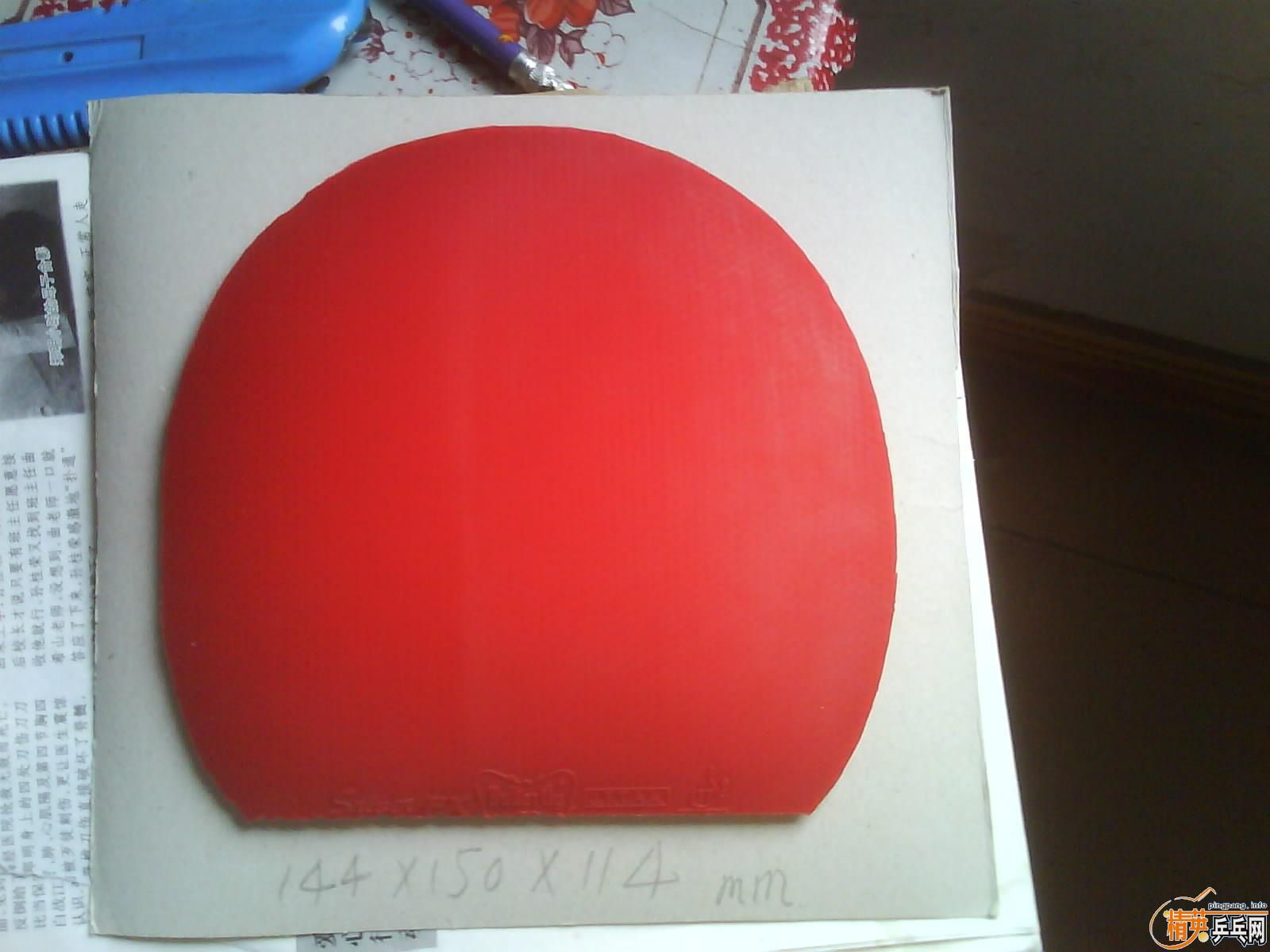 SRIVER Fx-max��70���졣