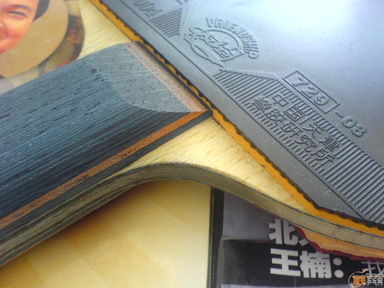 ��boll-st��������