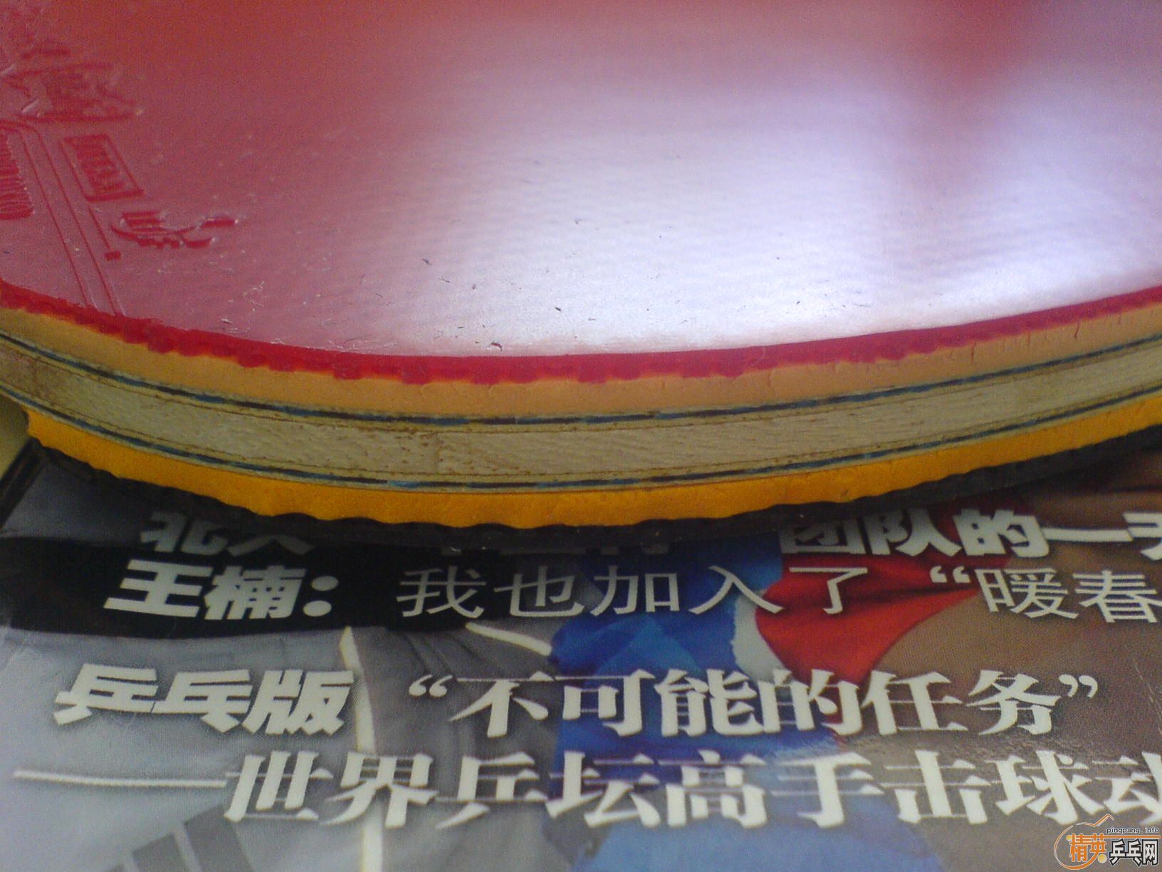 ��boll-st��������