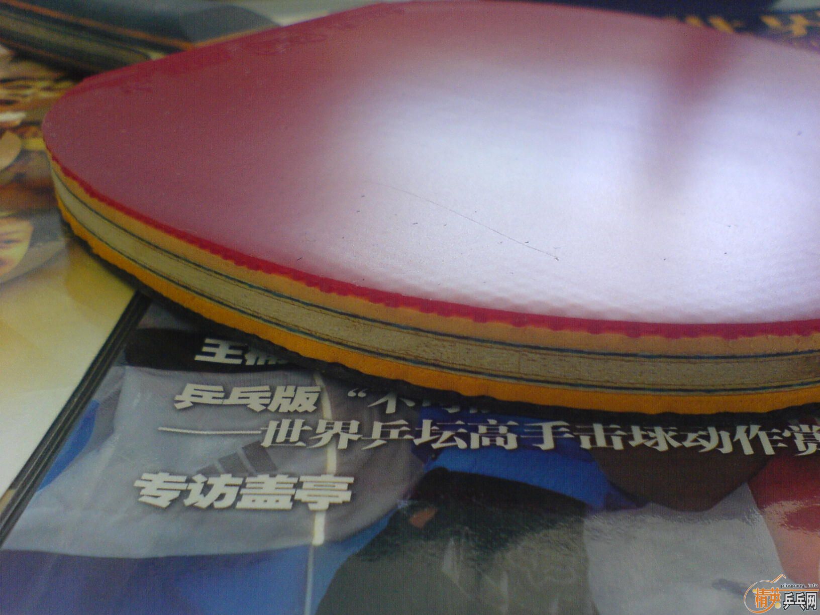 ��boll-st��������