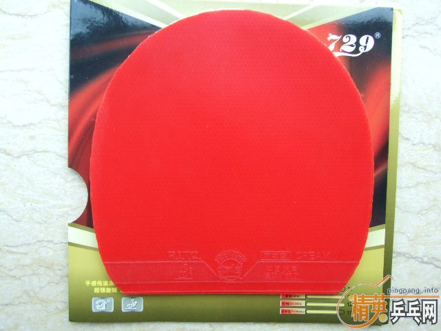 ��729��Ʒ+����+CJ8000���满Ȧ����=���׽�