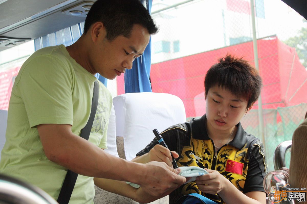 ���ޱ�ƹ�����ֳ�