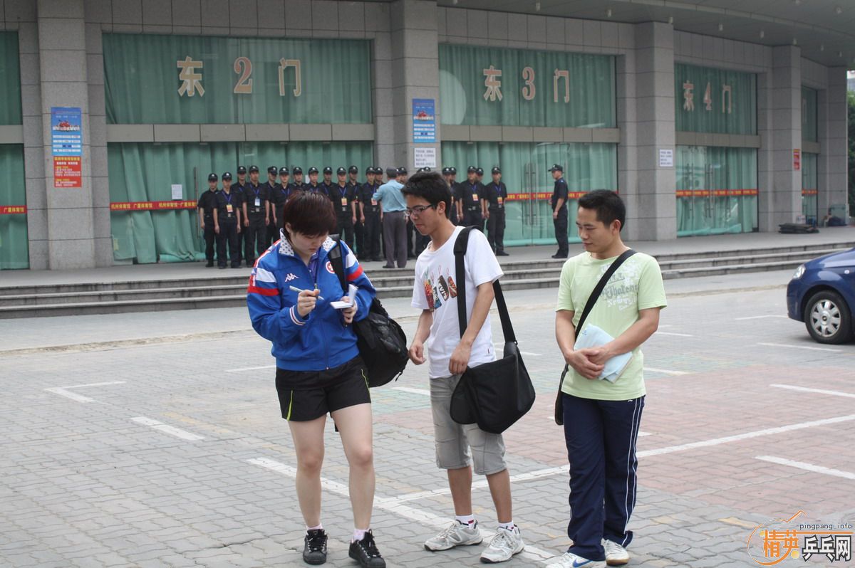 ���ޱ�ƹ�����ֳ�