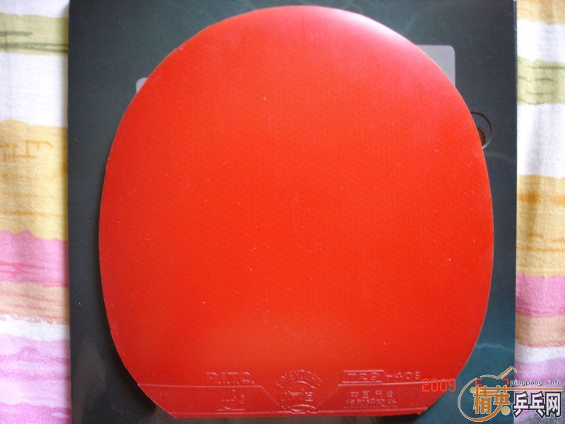 �����������ľʾ��ڼ�һ�ѽ�Ƥ(����ͼ��