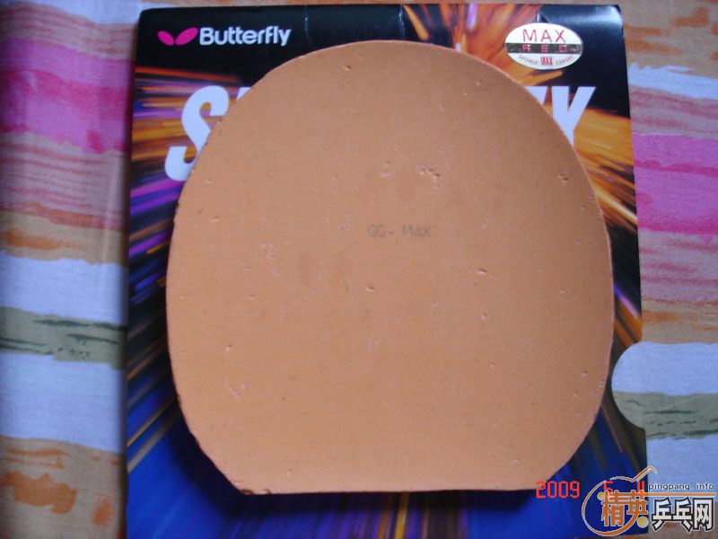 �����������ľʾ��ڼ�һ�ѽ�Ƥ(����ͼ��