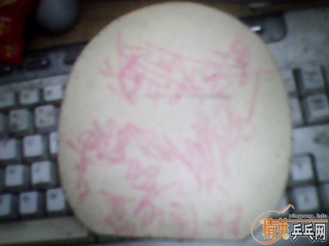 ���speed�������ػ�Ƥ��