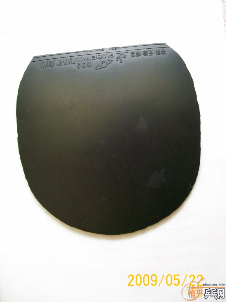 ��������42��999�������������ƺ�����