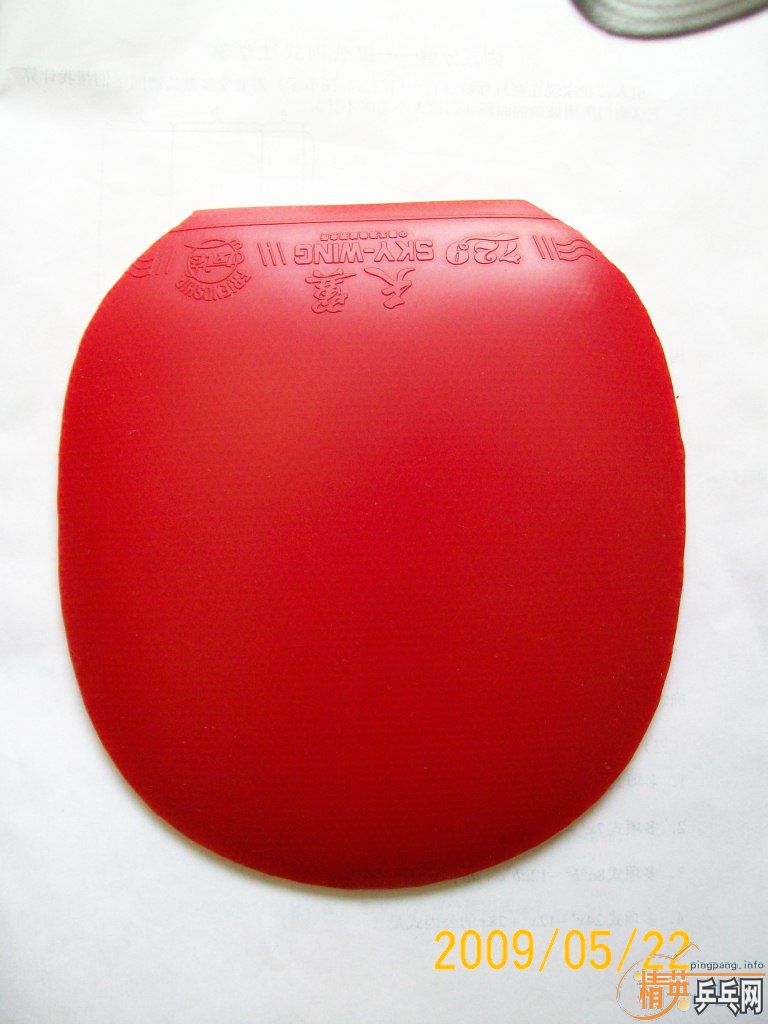 ��������42��999�������������ƺ�����