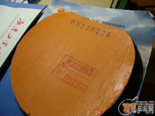 ������һ���µ�06ʡ��sriver G3������OC��֧��֧������