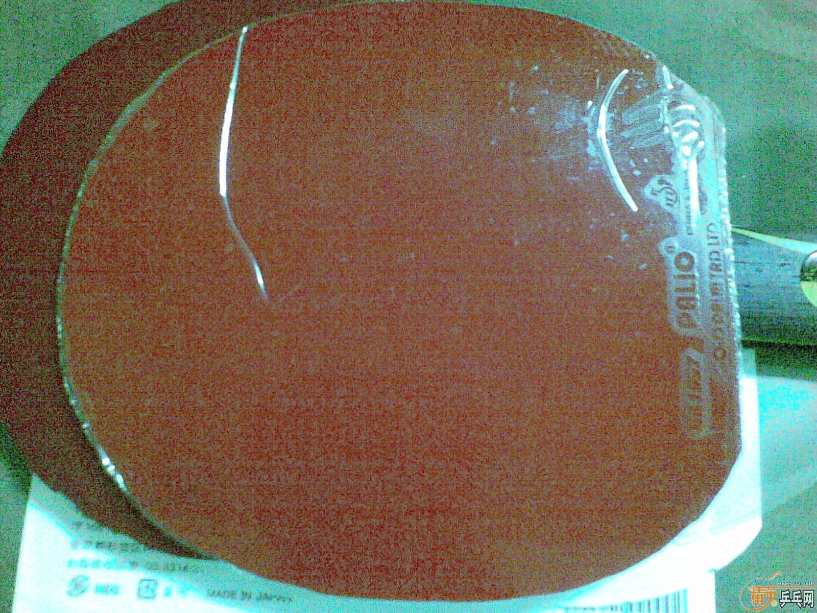 [�����׽�] HK1997ճ + joola ����