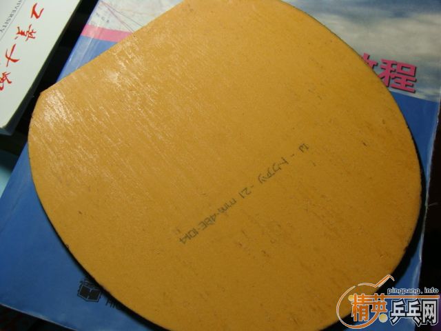 ������һ���µ�06ʡ��sriver G3������OC��֧��֧������