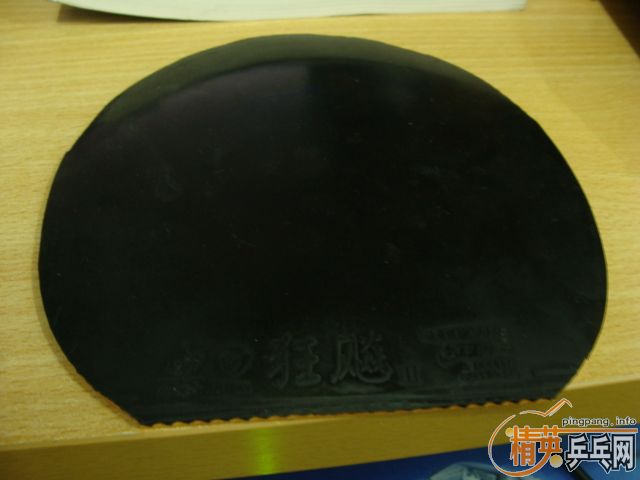 ������һ���µ�06ʡ��sriver G3������OC��֧��֧������