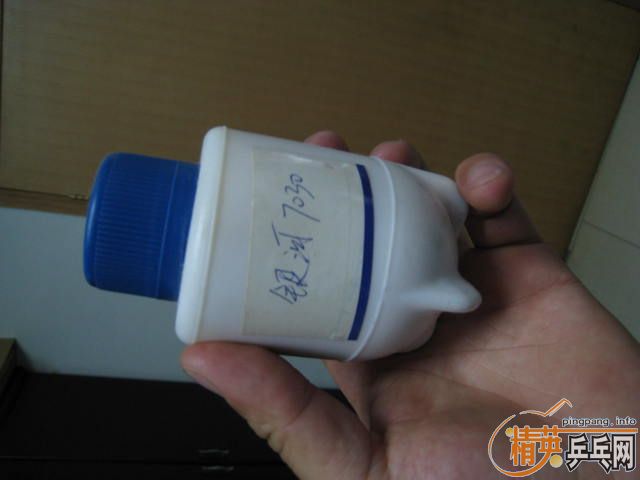 ��ocһ�� ���¼�����