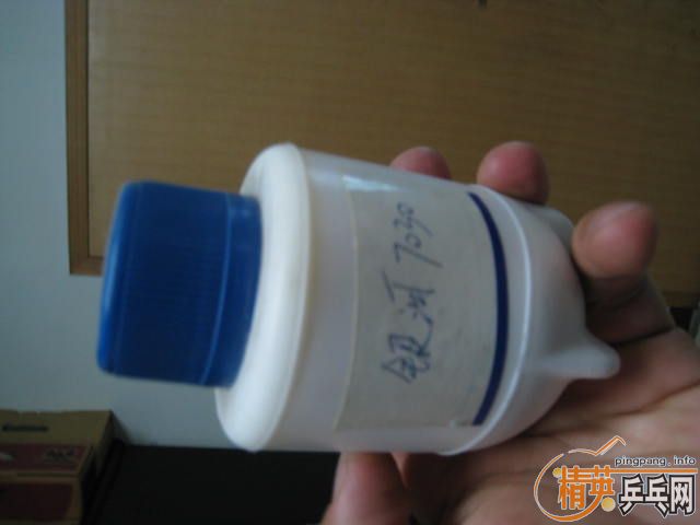 ��ocһ�� ���¼�����