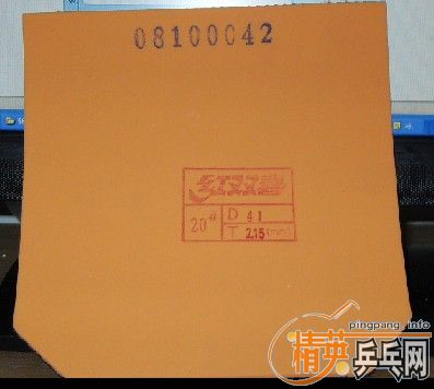 ��¥���ĳ� Ҳ��ʡ��41�ȣ�¥�������Ŷ��лл��