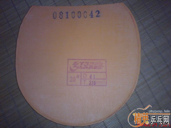 ��¥���ĳ� Ҳ��ʡ��41�ȣ�¥�������Ŷ��лл��